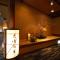 Hotel Okada
