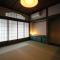 SAKON UKON
