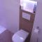 Appartement am Teich