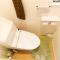 CuteFamilyHouse! 3LDK 6minShinjuku 3minJRsta Cozy,Fun,Bright! KidsFree Under6yrs