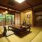 Ryokan Koyokan