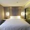 Lavande Hotel Guiyang Huaguoyuan Shopping Mall