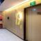 IU Hotel Guiyang Olympic Sports Center China Resources Vientiane
