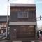 Ninja 旅音