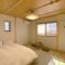 寅家 Japanese modern hotel - Gero