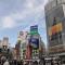 Annex Shibuya - Токіо