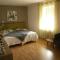 Logis Saint Martin photo 8