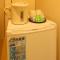 Hotel Asahi Grandeur Fuchu