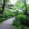 Ryokan Koyokan