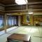 Ryokan Koyokan