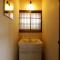 Guesthouse KYOTO COMPASS
