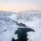 Wilderness Hotel Inari & Igloos