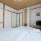 Tabist Hotel Aihama Beppu