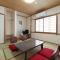 Tabist Hotel Aihama Beppu