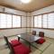 Tabist Hotel Aihama Beppu