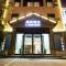 Lavande Hotel Suzhou Shilu Changxu Lavande Hotel Suzhou Shilu Changxu