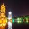 Lavande Hotels·Guilin MixC - Guilin