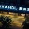 Lavande Hotel (Foshan Nanhai Square) - Фошань