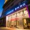 Lavande Hotel Guilin Convention and Exhibition Center