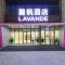 Lavande Hotel Chengdu Dafeng Shixi Park Subway Station Lavande Hotel Chengdu Dafeng Shixi Park Subway Station
