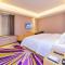 Lavande Hotels·Chengdu Xinjin