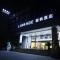 Lavande Hotels·Beijing South Railway Station Yangqiao