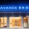 Lavande Hotels·Shenzhen Baoan Xinan