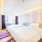 Lavande Hotels·Shenzhen Baoan Xinan