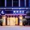 Lavande Hotels·Chongqing Longtoushi North Railway Station