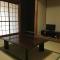 Villa Hineno / Vacation STAY 79056 - Izumi-Sano