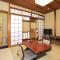 Ryori Ryokan Tsurugata