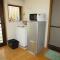 Guesthouse Suzukaze