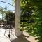 Quaint Holiday home in Les Vans with pool - Les Vans
