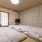 Business Ryokan Akashiya Annex