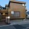 Share Hotel 198 Beppu