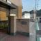 Share Hotel 198 Beppu