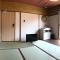 Share Hotel 198 Beppu