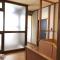Share Hotel 198 Beppu