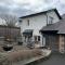 Ivythwaite Cottages - ويندرمير