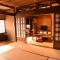 Yunoyado Irifune - Aso