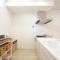 stylish House URUMA
