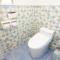 stylish House URUMA