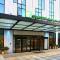 Holiday Inn Express Shanghai Gongkang by IHG Holiday Inn Express Shanghai Gongkang by IHG