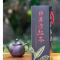 Sun Moon Tea B&B