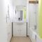 Le Havre de Paix 8 , Les Hauts de Honfleur, Piscine, WIFI et Parking gratuits - 埃屈埃莫维尔