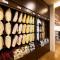 Super Hotel Kashima
