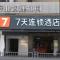 7Days Inn Changsha Yinpenling ridge AUX Plaza
