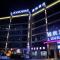 Lavande Hotel Huizhou High-speed Railway South Station Wanlian Square