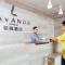 Lavande Hotel Langzhong Railway Station And International Trade City