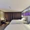 Lavande Hotel Xining Haihu New District Wanda Plaza - Xining